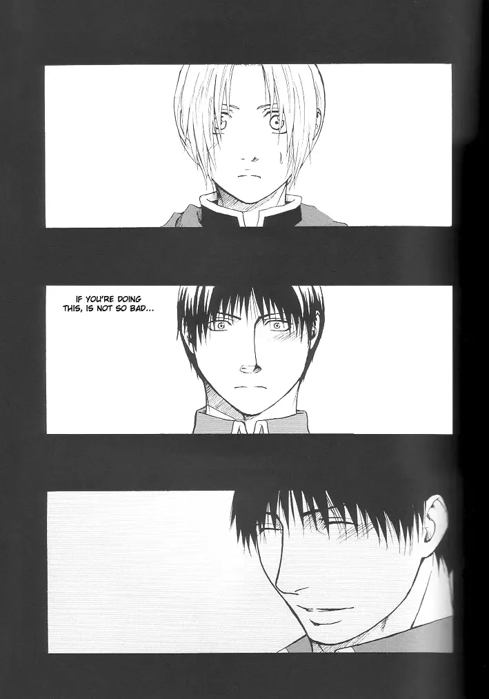 [Kuro] SMS Fhentai - Page 2