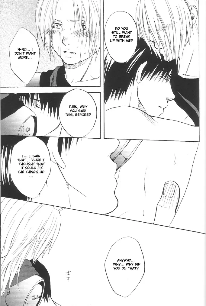 [Kuro] SMS Fhentai - Page 22