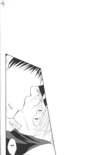 [Kuro] SMS Fhentai - Page 15