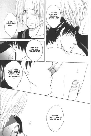 [Kuro] SMS Fhentai - Page 22