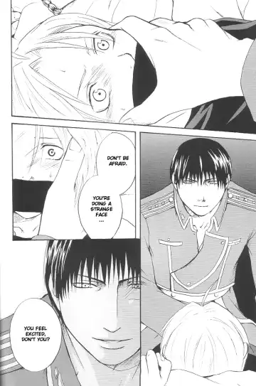 [Kuro] SMS Fhentai - Page 5