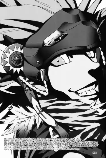 [Eiji Nitta] Black Mutation Fhentai - Page 16