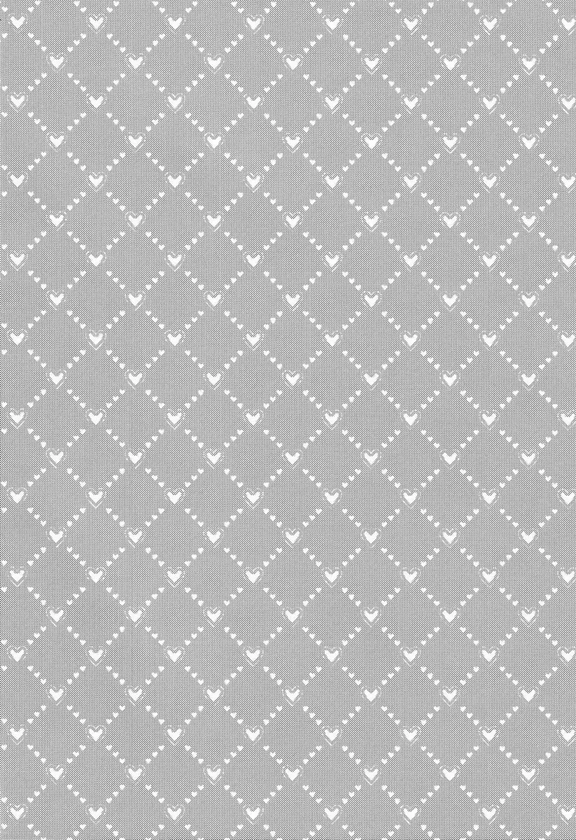 [Orishima Yupopo] Bite Me! Fhentai - Page 3