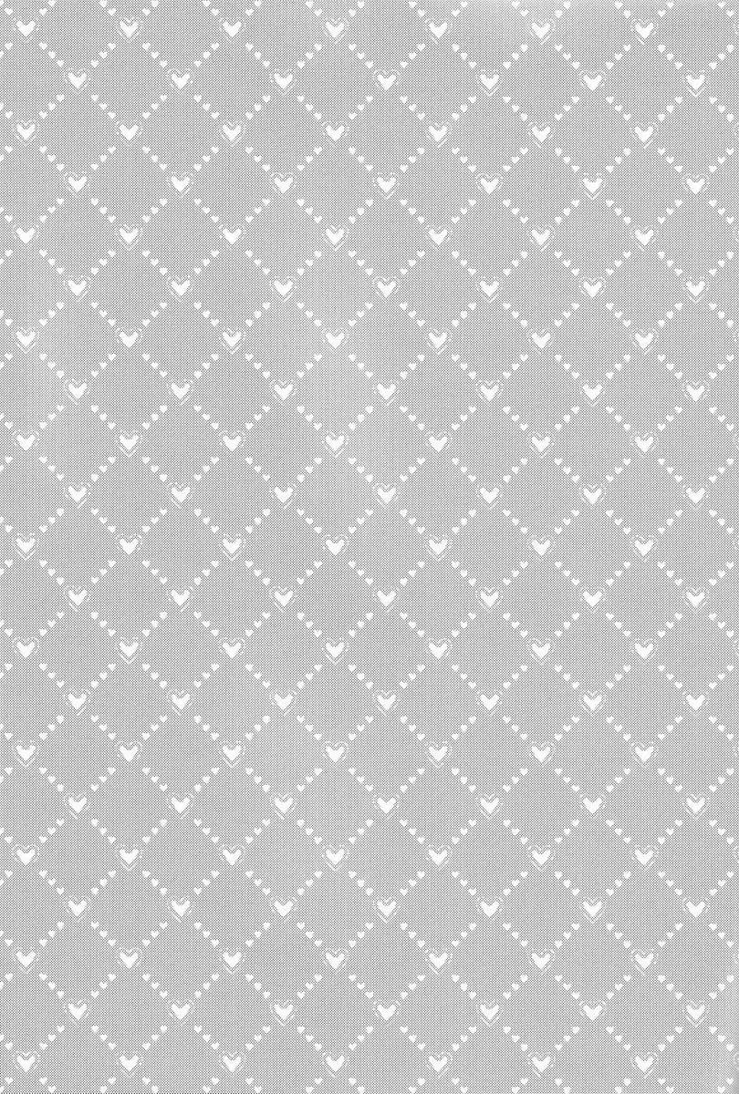 [Orishima Yupopo] Bite Me! Fhentai - Page 38