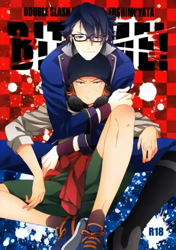 Read [Orishima Yupopo] Bite Me! - Fhentai