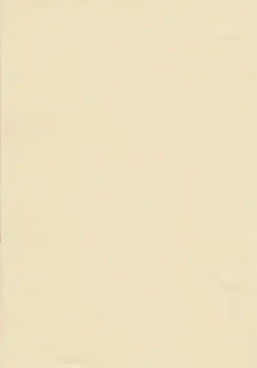 [Yukimi] Chie-chan to. Fhentai - Page 2