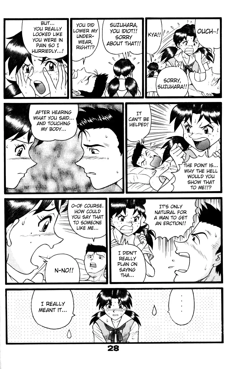 [Yano Yoshihito] Fuketsu! Zou Page & Kaikouban Fhentai - Page 27