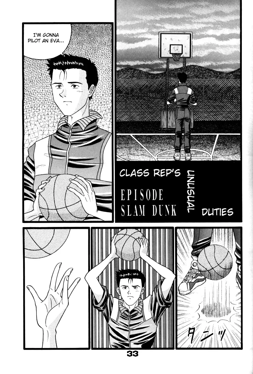 [Yano Yoshihito] Fuketsu! Zou Page & Kaikouban Fhentai - Page 32