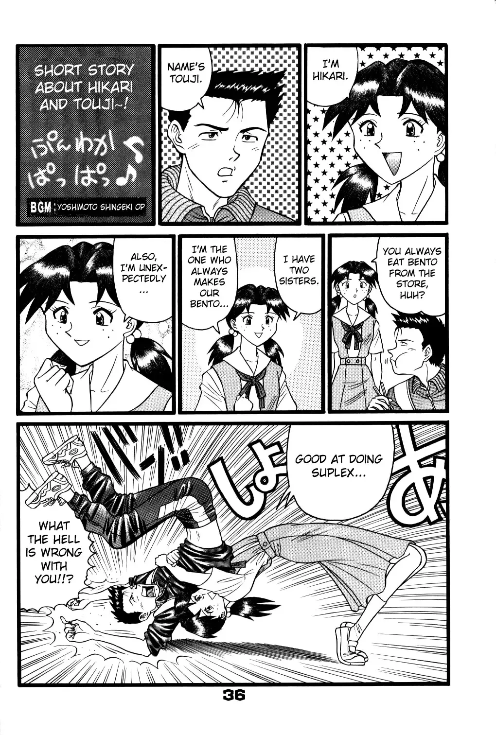 [Yano Yoshihito] Fuketsu! Zou Page & Kaikouban Fhentai - Page 35