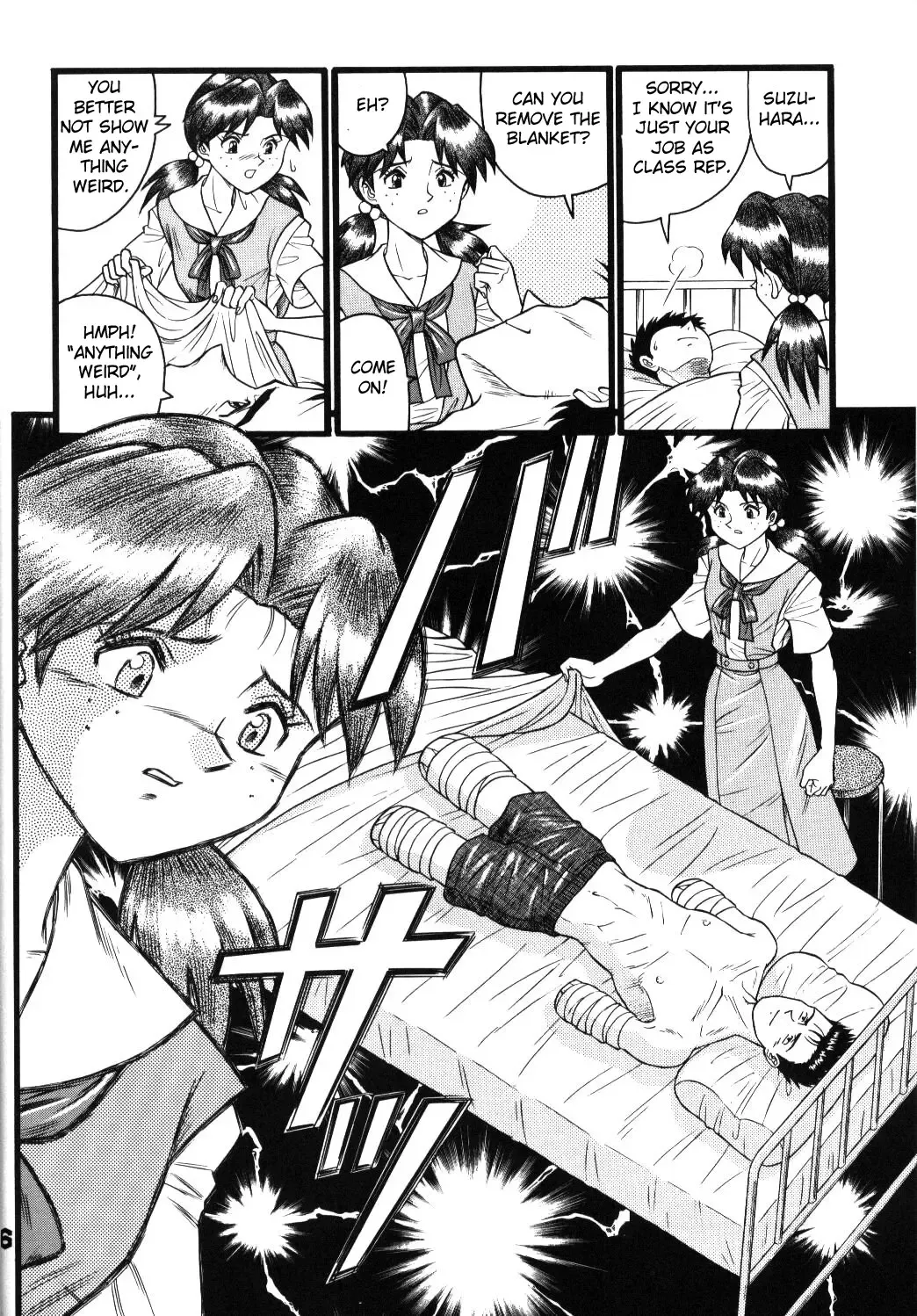 [Yano Yoshihito] Fuketsu! Zou Page & Kaikouban Fhentai - Page 5