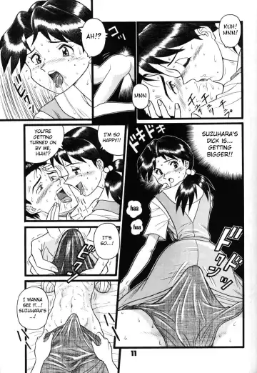 [Yano Yoshihito] Fuketsu! Zou Page & Kaikouban Fhentai - Page 10