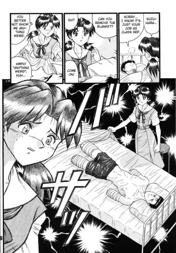 [Yano Yoshihito] Fuketsu! Zou Page & Kaikouban Fhentai - Page 5