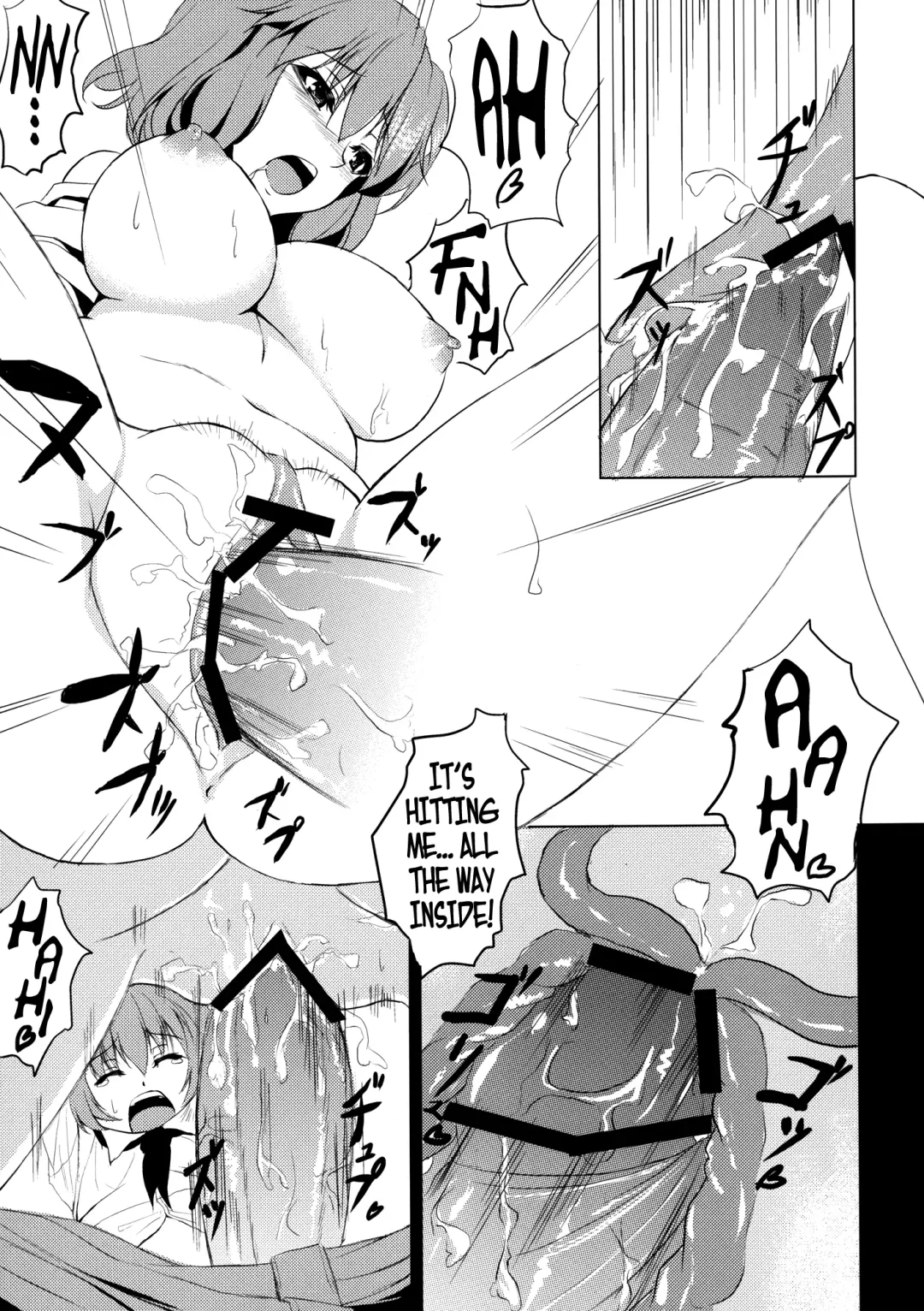 [Kinntarou] Yuukarin ni Kuwaretai | I Want Yuukarin to Devour Me Fhentai - Page 17