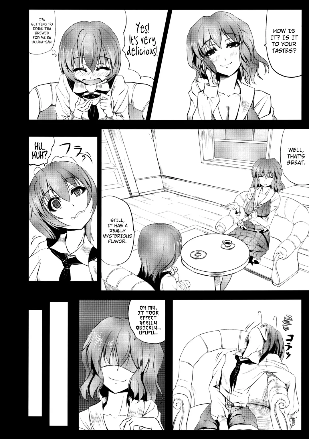 [Kinntarou] Yuukarin ni Kuwaretai | I Want Yuukarin to Devour Me Fhentai - Page 6