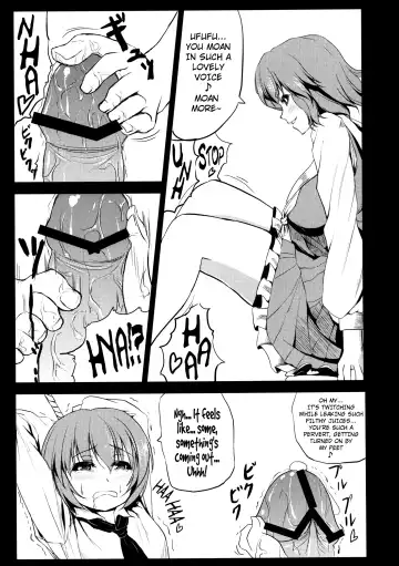 [Kinntarou] Yuukarin ni Kuwaretai | I Want Yuukarin to Devour Me Fhentai - Page 9