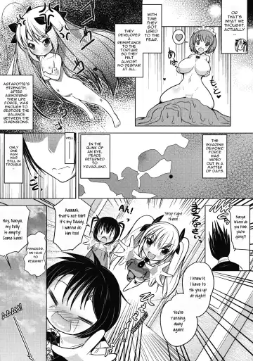 [Awa] Lotte no Ehon | Lotte's Picture Book Fhentai - Page 21