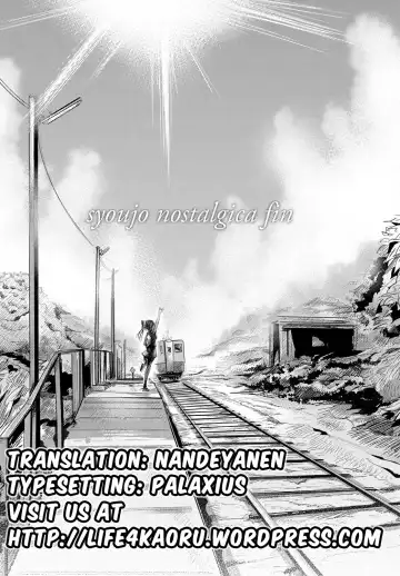 [Maruwa Tarou] Shoujo Nostalgica Fhentai - Page 19