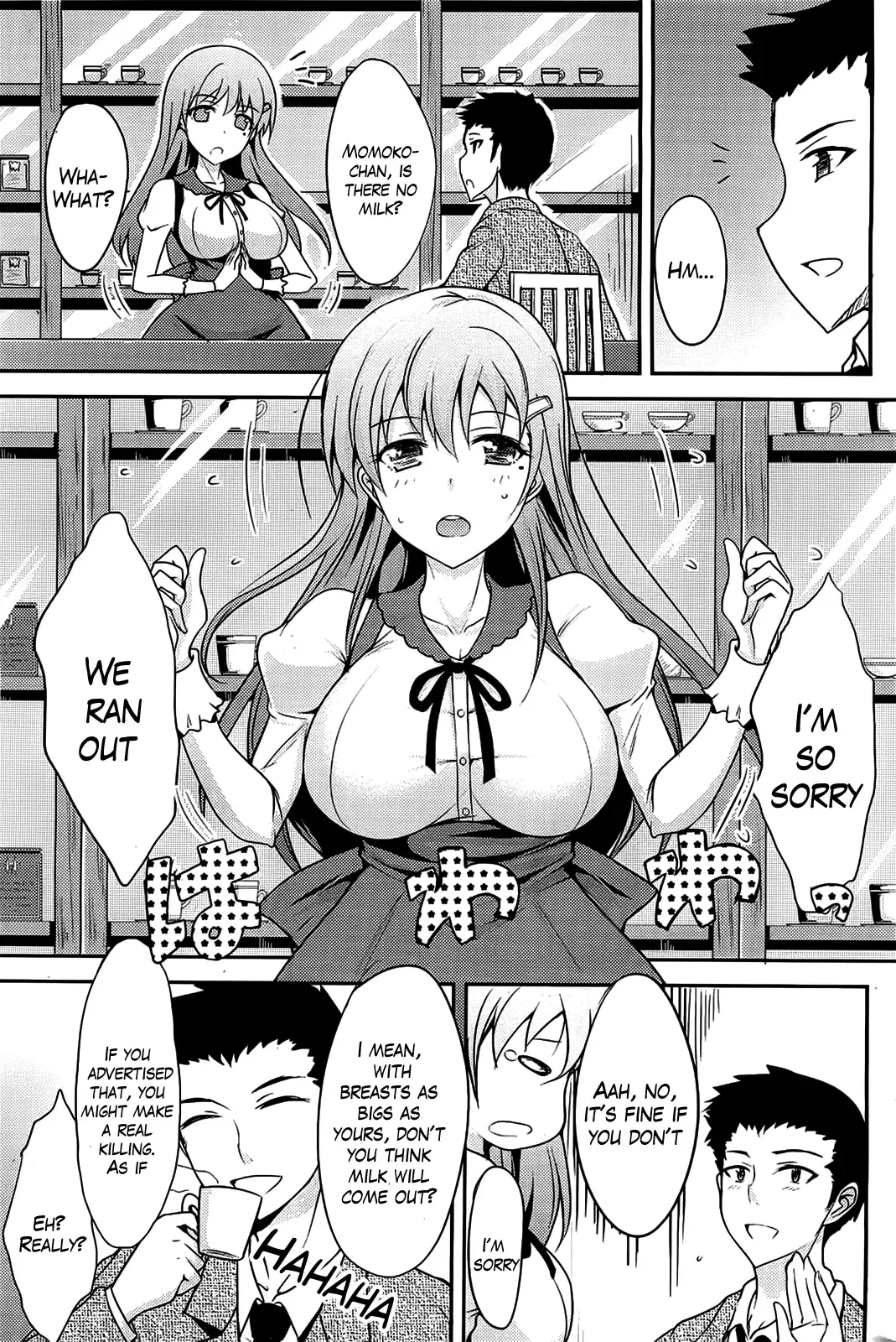 [Shijou Sadafumi] Sweet Milk Fhentai - Page 3