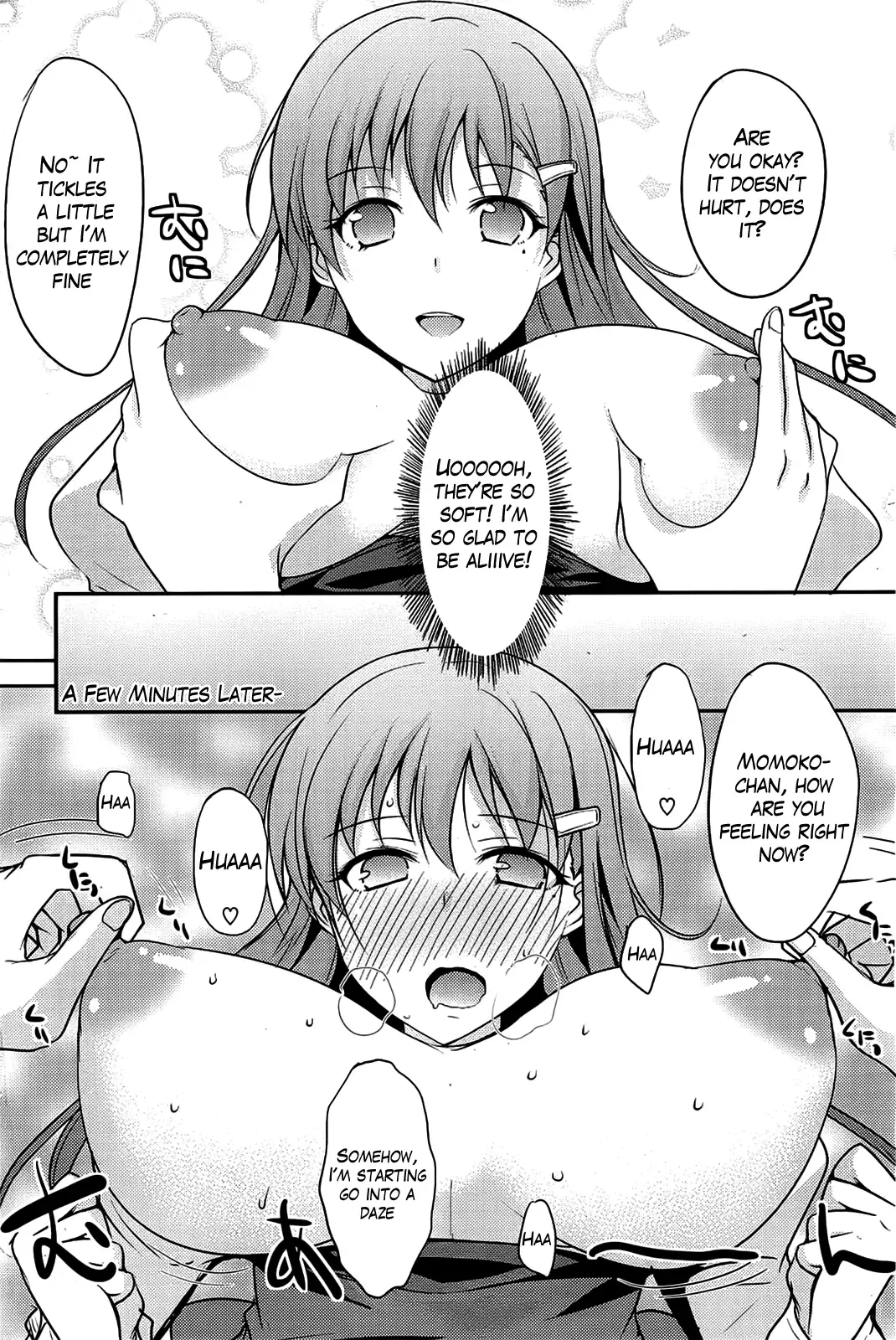 [Shijou Sadafumi] Sweet Milk Fhentai - Page 6