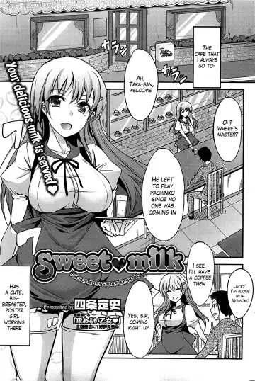 Read [Shijou Sadafumi] Sweet Milk - Fhentai