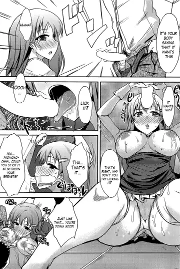[Shijou Sadafumi] Sweet Milk Fhentai - Page 9