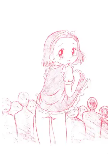 [Okiram] Nadja no Chirariman Flag Show Fhentai - Page 12