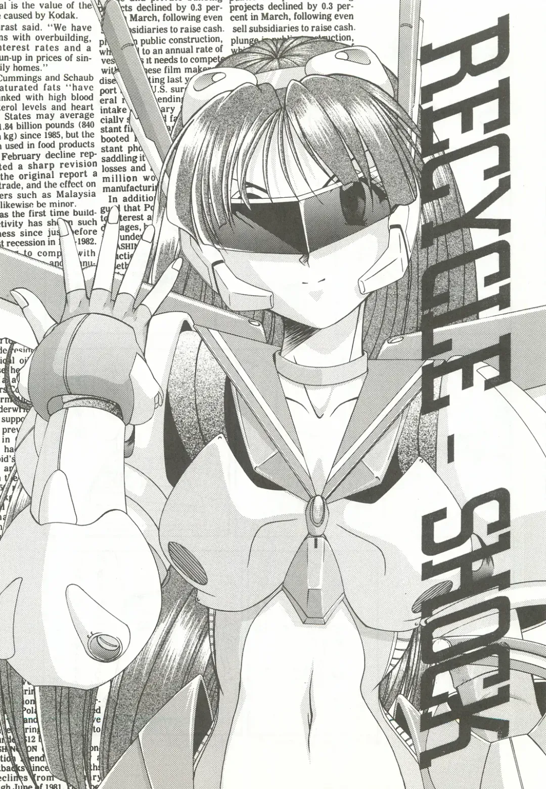 [Kagechin] RECYCLE - SHOCK Fhentai - Page 2