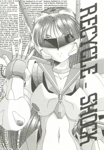 [Kagechin] RECYCLE - SHOCK Fhentai - Page 2