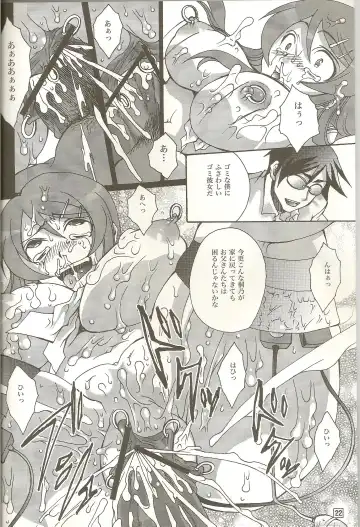 [Yuuki Haruka] REAL GIRLFRIEND Fhentai - Page 22