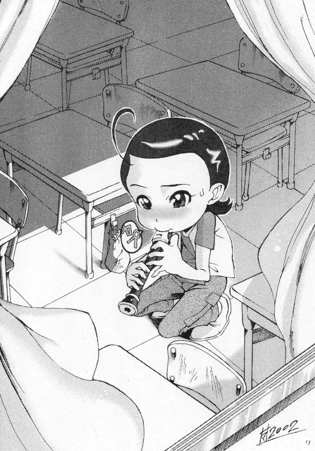 [Nijou Yukiya - Raita - Shiran Takashi] aiko no hon Fhentai - Page 12