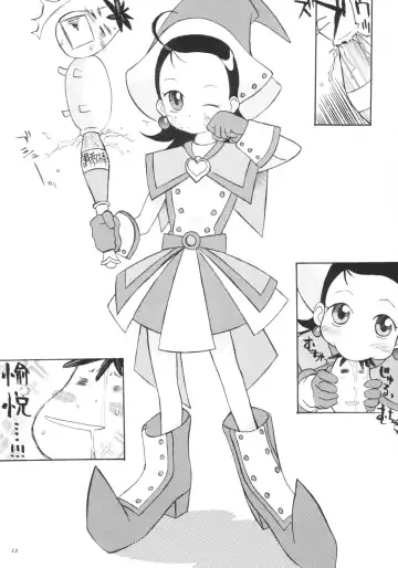 [Nijou Yukiya - Raita - Shiran Takashi] aiko no hon Fhentai - Page 11