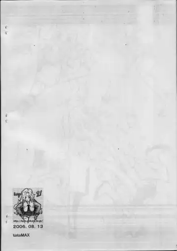 [Teri Terio] Bermuda 1.5 Fhentai - Page 10