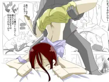 Read Netafuri Neet Imouto ni Nakadashi Zanmai - Fhentai
