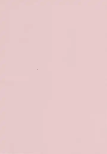 [Sada Ko-ji] H Shichau zo! Fhentai - Page 4