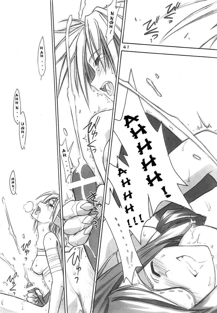 [Beti - Magi] FF Ninenya Kaiseiban Fhentai - Page 40