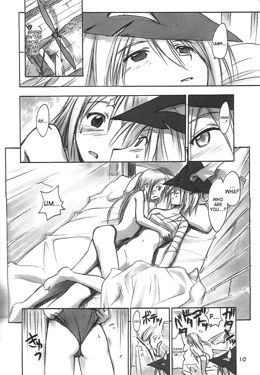 [Beti - Magi] FF Ninenya Kaiseiban Fhentai - Page 9