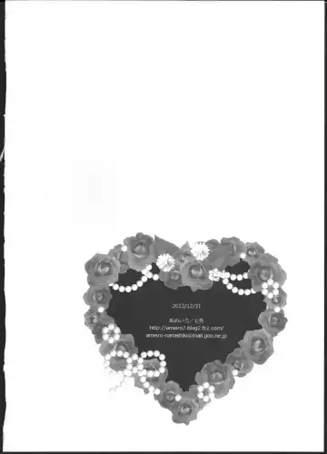 [Nanashiki] Hatsu Yoru. Fhentai - Page 36