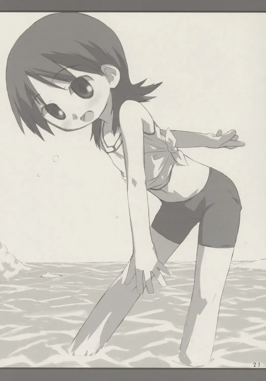 [Shimosan] kanjirukankaku Fhentai - Page 20