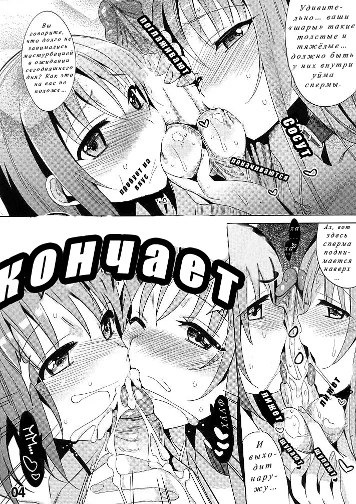 [Saikawa Yusa] abgset 01 Fhentai - Page 4