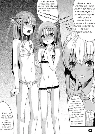 [Saikawa Yusa] abgset 01 Fhentai - Page 2