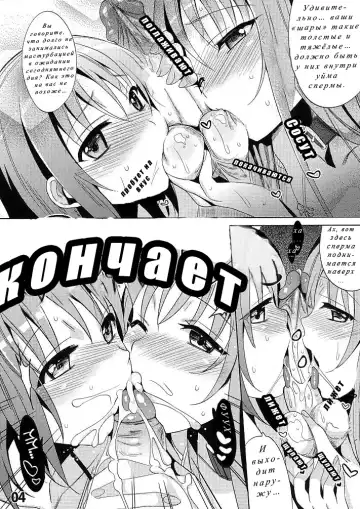 [Saikawa Yusa] abgset 01 Fhentai - Page 4