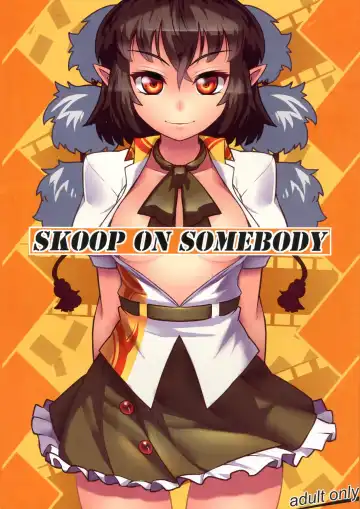 Read SKOOP ON SOMEBODY - Fhentai