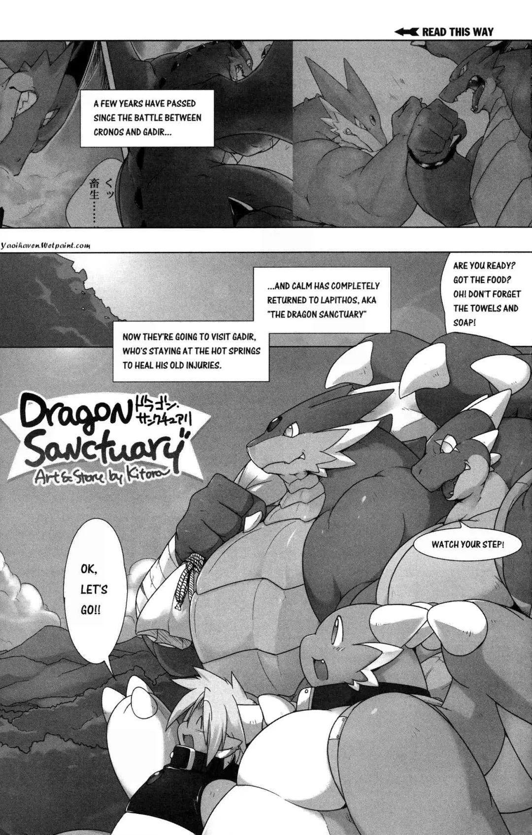 [Kitora] Dragon Sanctuary Fhentai - Page 4