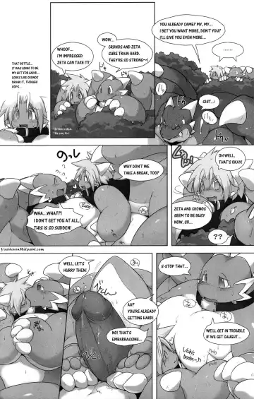 [Kitora] Dragon Sanctuary Fhentai - Page 9