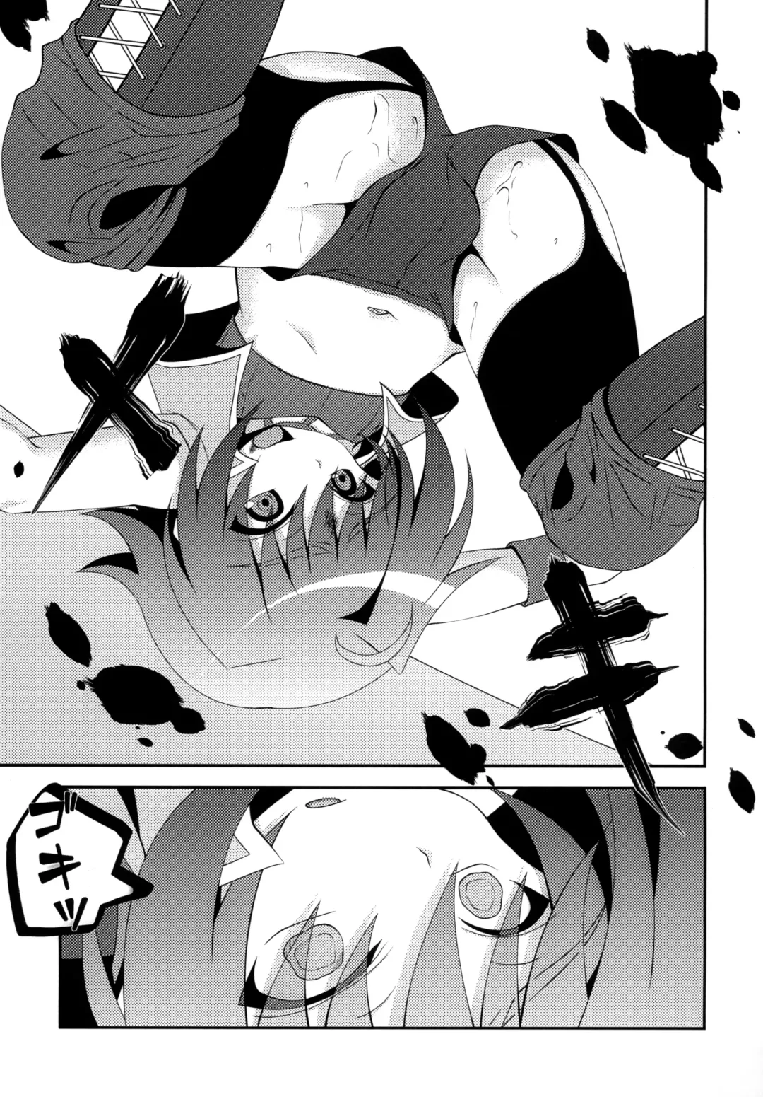 [Nanaki Nana] Zangyaku Fight Fhentai - Page 19