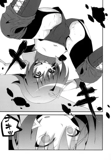 [Nanaki Nana] Zangyaku Fight Fhentai - Page 19