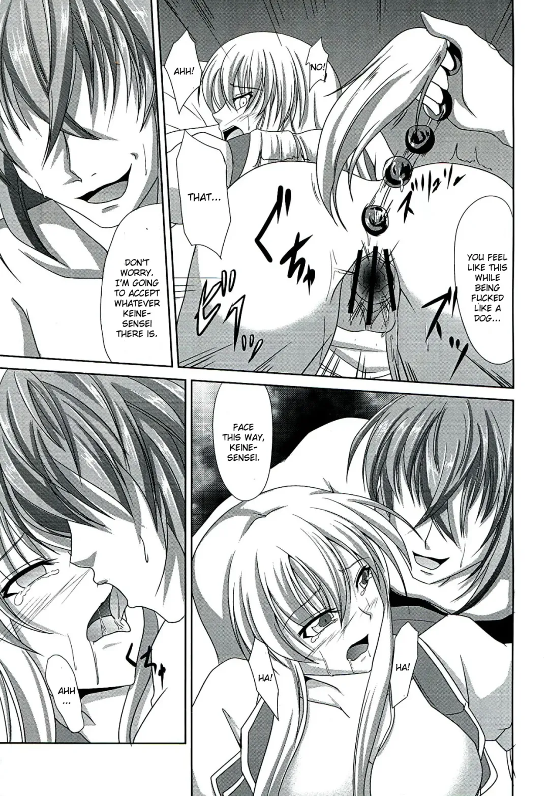 [Campbell Gichou] Dai Kikunattara Fhentai - Page 19