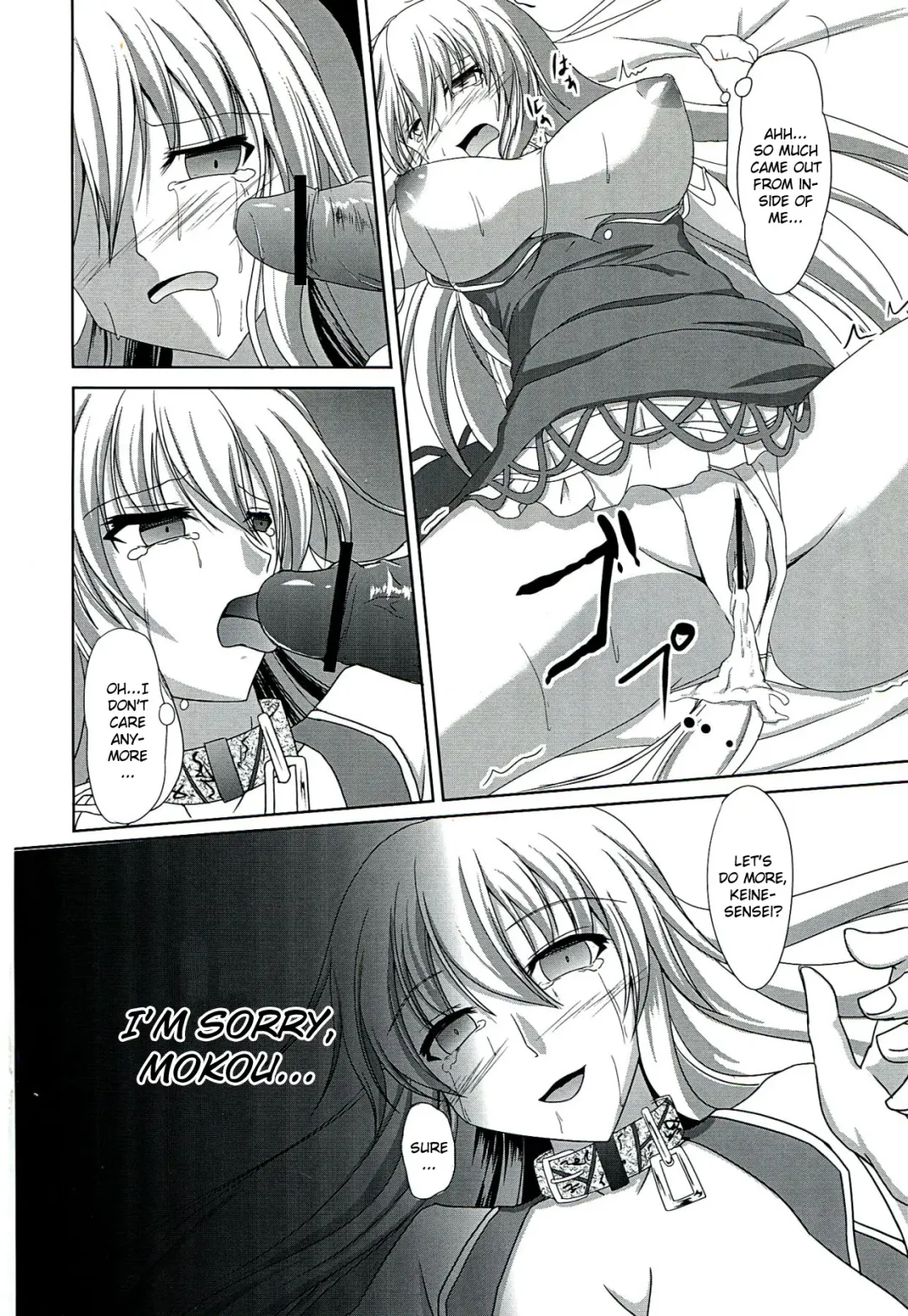 [Campbell Gichou] Dai Kikunattara Fhentai - Page 23