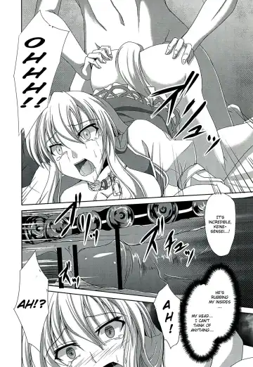 [Campbell Gichou] Dai Kikunattara Fhentai - Page 18