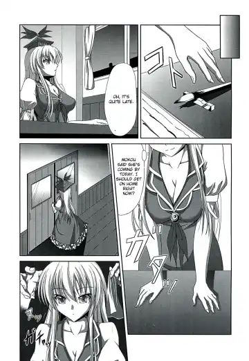 [Campbell Gichou] Dai Kikunattara Fhentai - Page 5